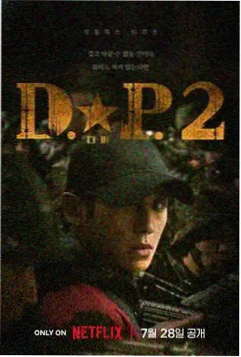 第1集